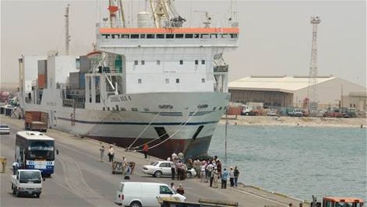 Alsumaria Episodes