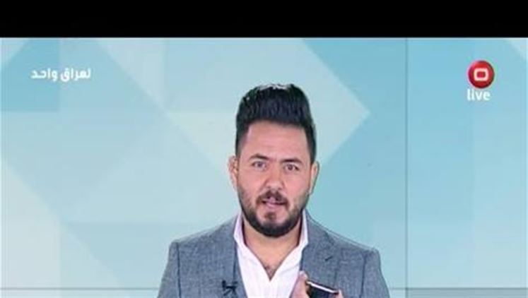 Alsumaria Episodes