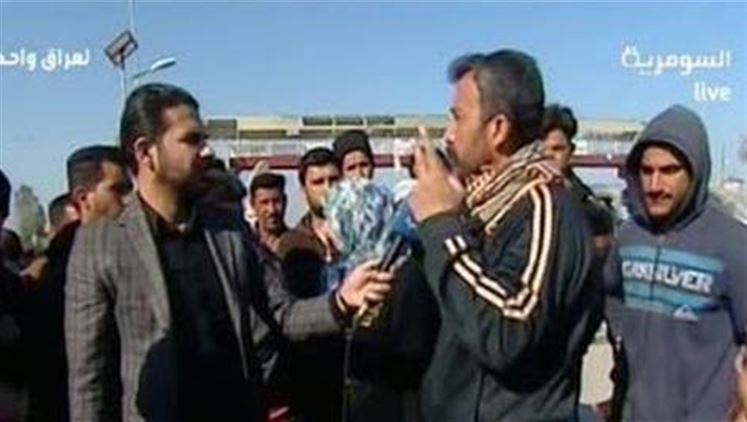 Alsumaria Episodes