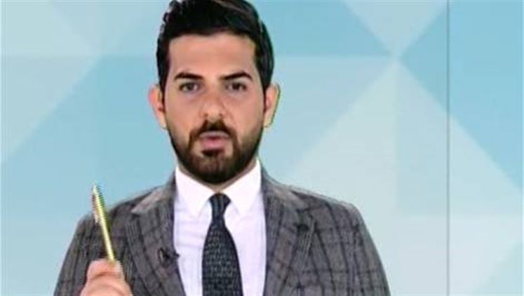 Alsumaria Episodes