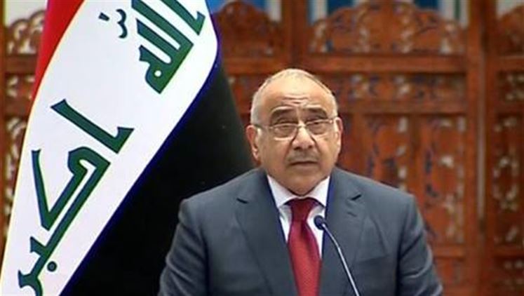 Alsumaria Episodes