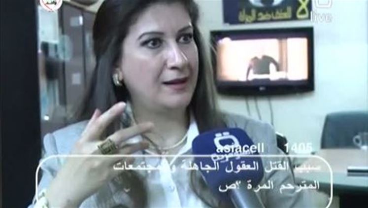 Alsumaria Episodes