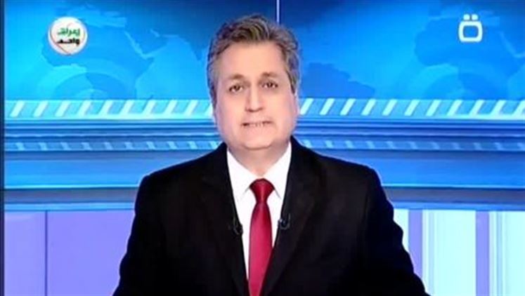 Alsumaria Episodes