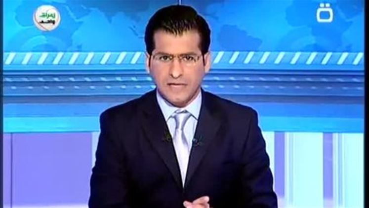 Alsumaria Episodes