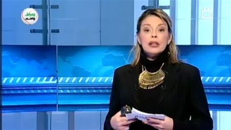 Alsumaria Episodes