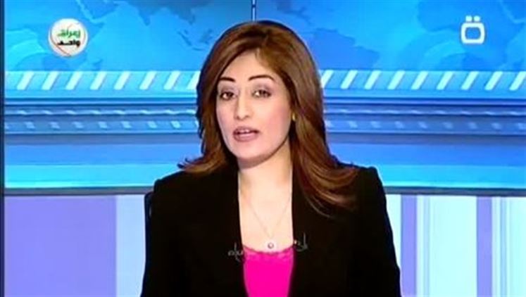 Alsumaria Episodes