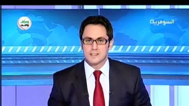 Alsumaria Episodes