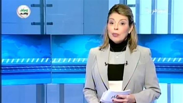 Alsumaria Episodes