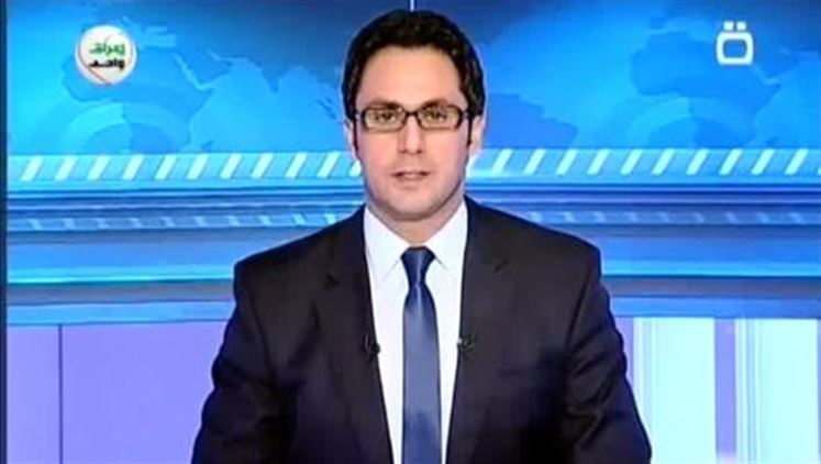 Alsumaria Episodes