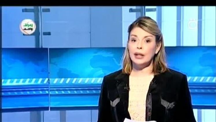 Alsumaria Episodes