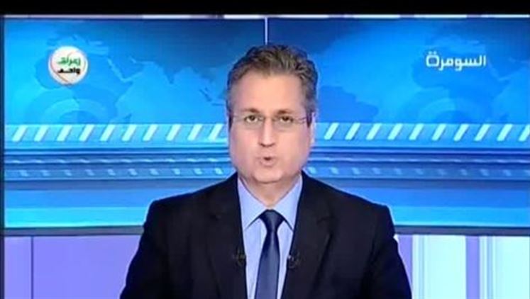 Alsumaria Episodes