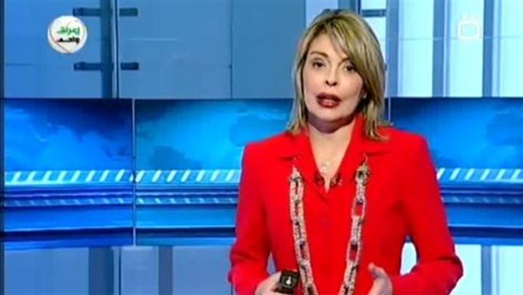 Alsumaria Episodes