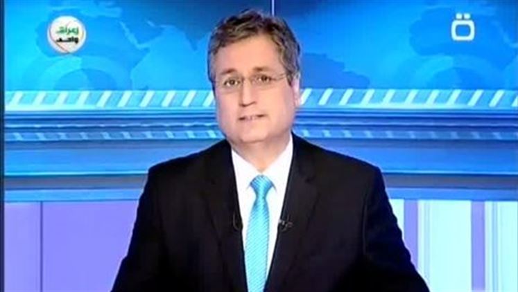 Alsumaria Episodes