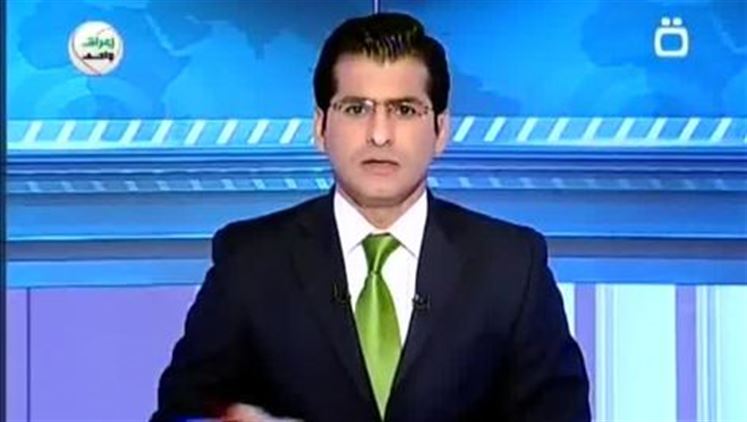 Alsumaria Episodes