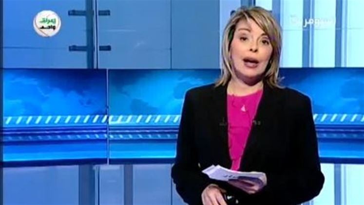 Alsumaria Episodes