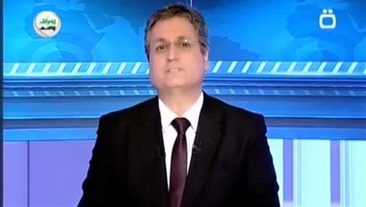 Alsumaria Episodes