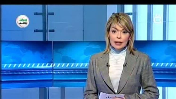 Alsumaria Episodes