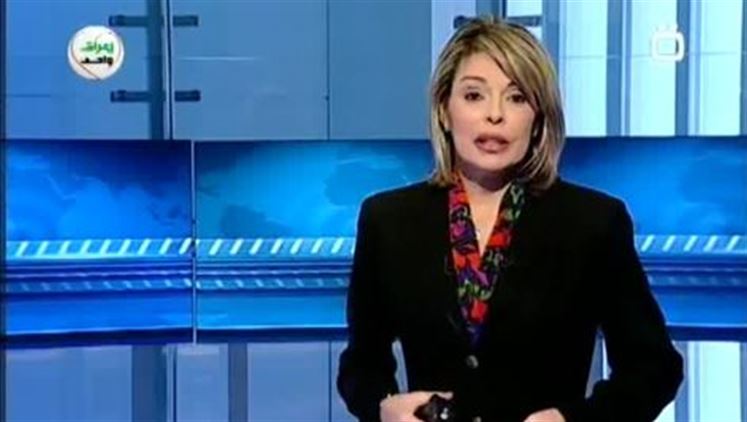 Alsumaria Episodes