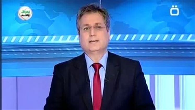 Alsumaria Episodes