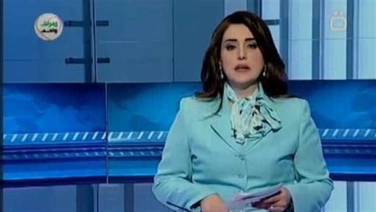 Alsumaria Episodes