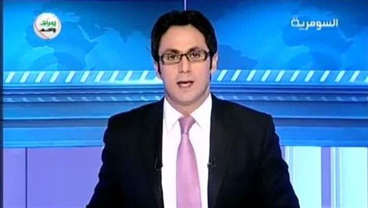 Alsumaria Episodes