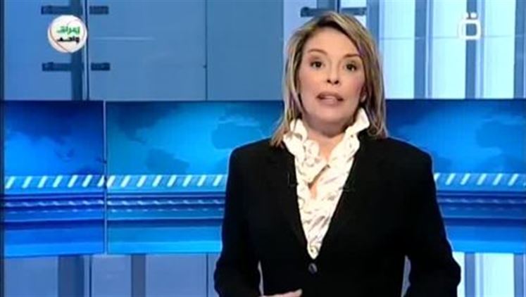 Alsumaria Episodes
