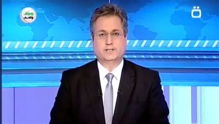 Alsumaria Episodes