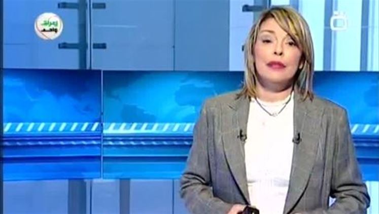 Alsumaria Episodes