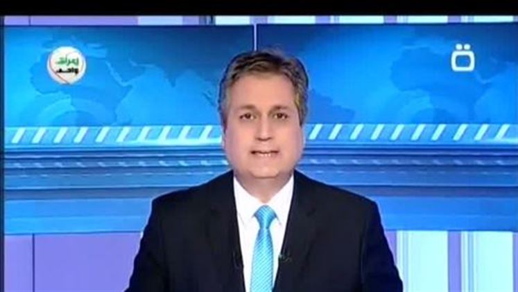 Alsumaria Episodes