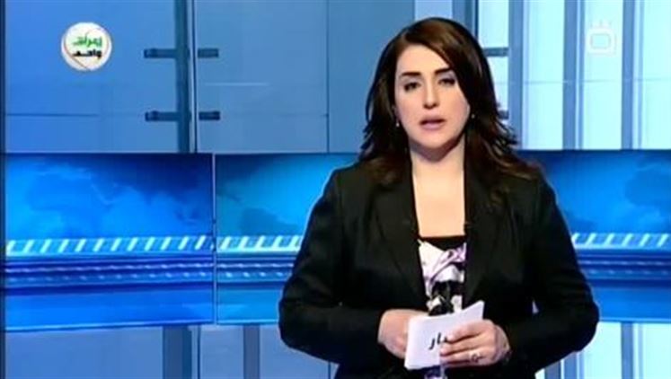 Alsumaria Episodes