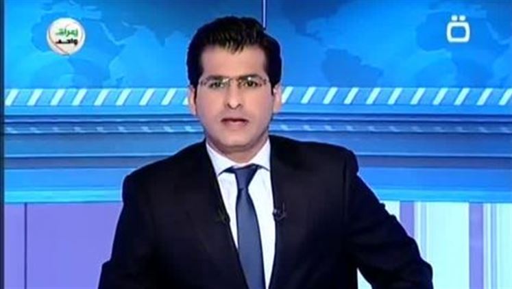 Alsumaria Episodes