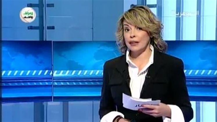 Alsumaria Episodes