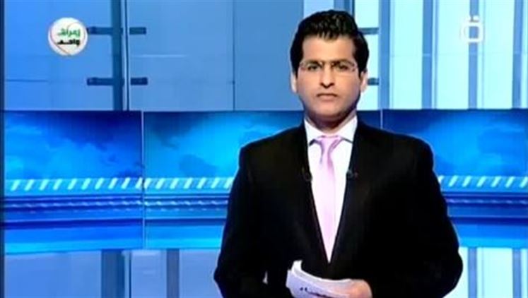 Alsumaria Episodes
