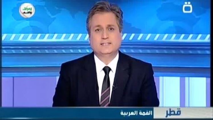 Alsumaria Episodes