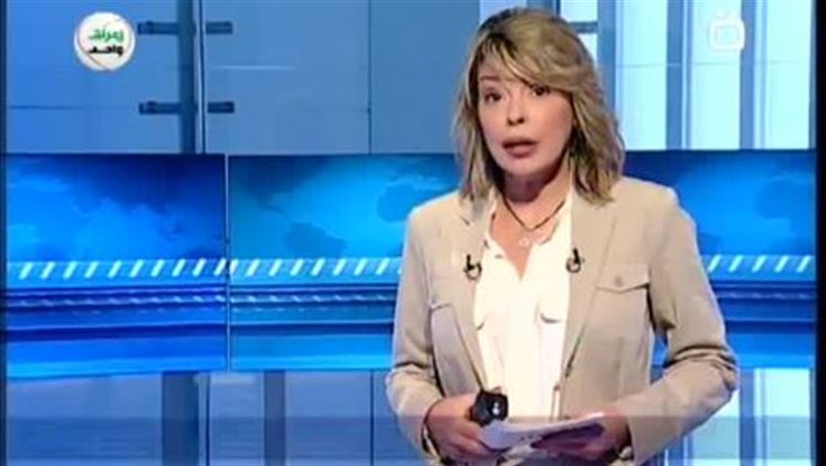 Alsumaria Episodes