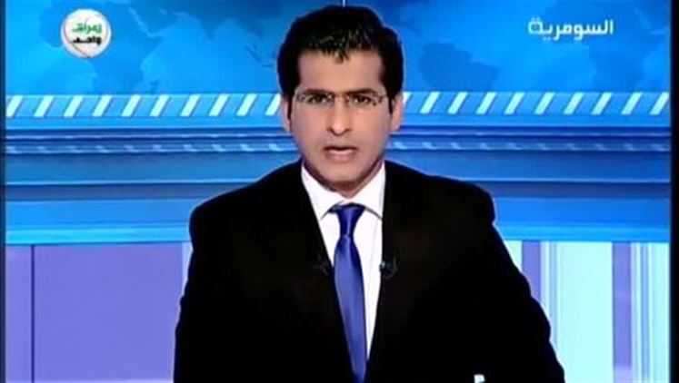 Alsumaria Episodes