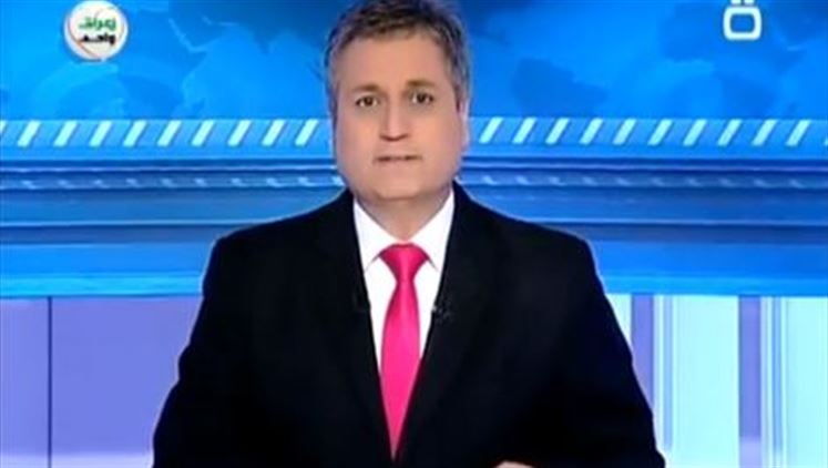 Alsumaria Episodes