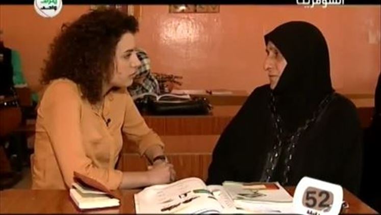 Alsumaria Episodes