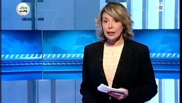 Alsumaria Episodes
