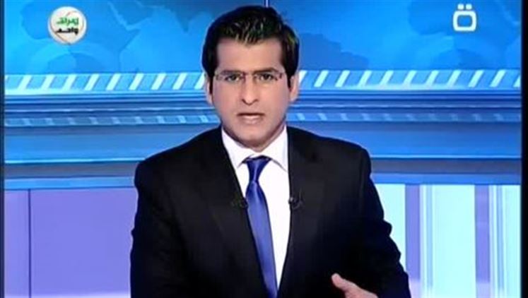 Alsumaria Episodes
