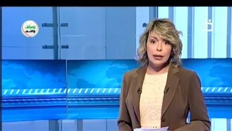 Alsumaria Episodes
