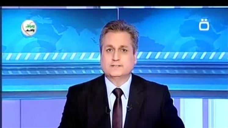 Alsumaria Episodes