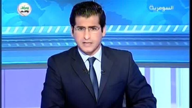 Alsumaria Episodes