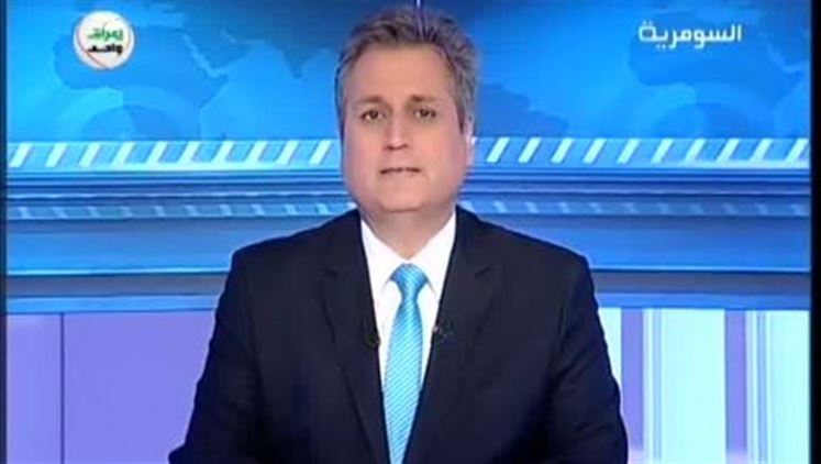 Alsumaria Episodes