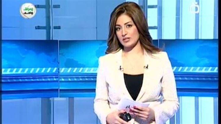 Alsumaria Episodes