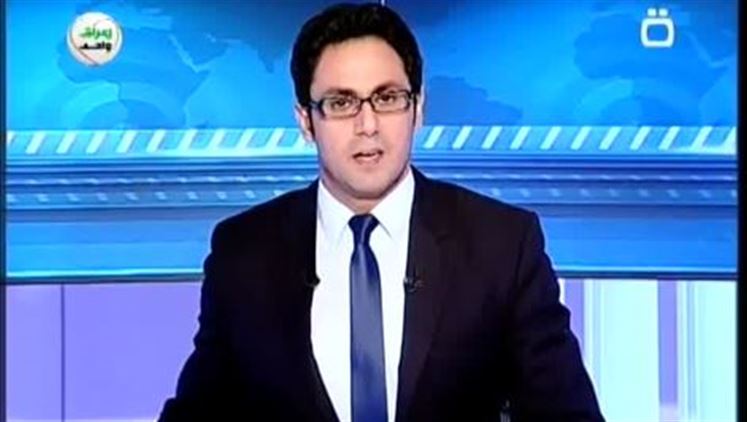 Alsumaria Episodes