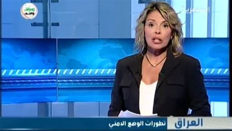 Alsumaria Episodes
