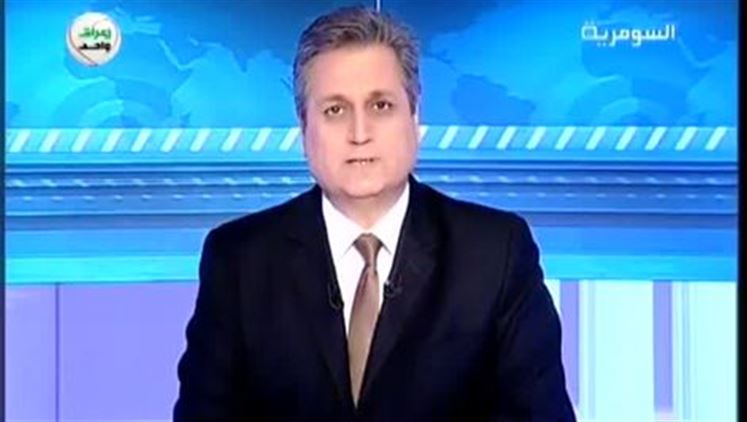 Alsumaria Episodes