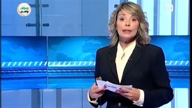 Alsumaria Episodes