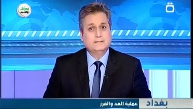 Alsumaria Episodes